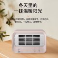 星钻(XINGZUAN)取暖器NPW粉