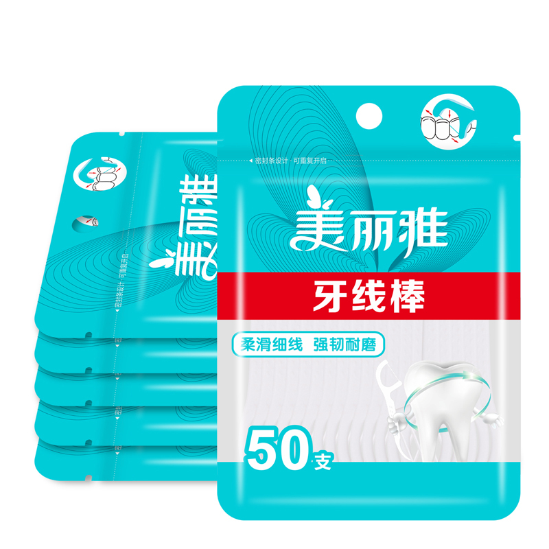 美丽雅 牙线棒50支*6包装细滑洁齿牙线 牙线牙签两用