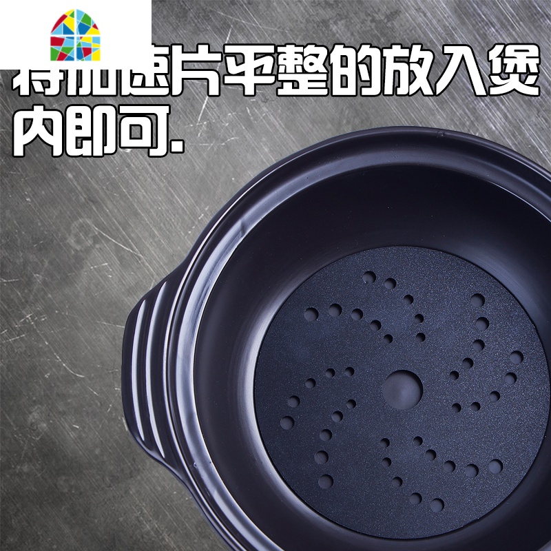 电磁炉专用陶瓷炖锅砂锅石锅不锈钢导磁片加速片垫片导热片火锅店 FENGHOU 3高清大图