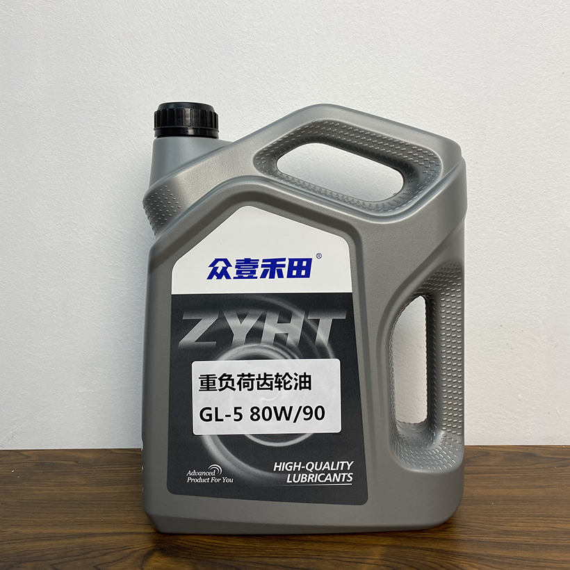 众壹禾田重负荷车辆齿轮油 GL-5 80W/90 4L*6桶高清大图