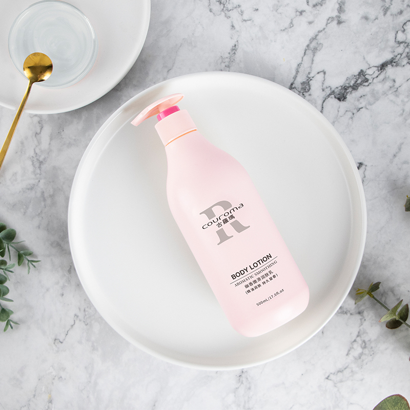 古罗玛润肤乳幽香嫩滑润肤乳500ml