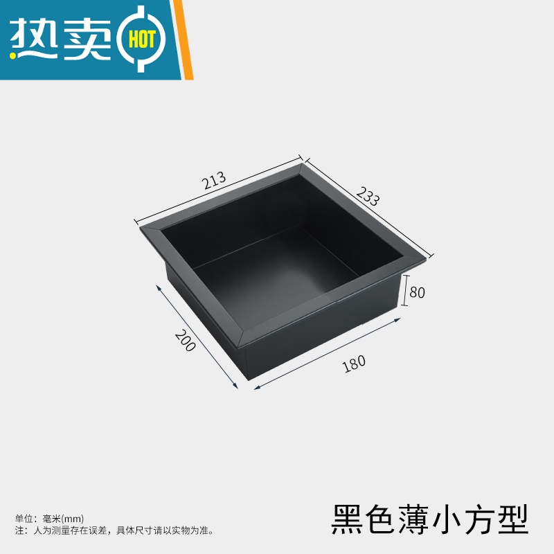 XIANCAI卫生间304不锈钢壁龛 嵌入墙式置物架埋墙式淋浴房暗装收纳柜浴室 内200*180*80薄小方形【黑色】