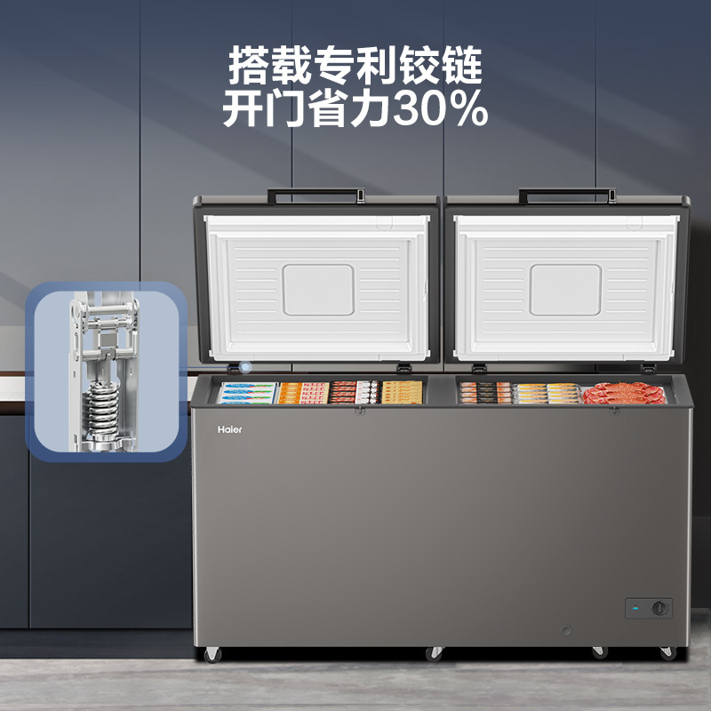海尔(Haier)519升顶开门 一级能效 半嵌式大把手(带可自配挂锁门锁扣)BC/BD-519GHPC高清大图