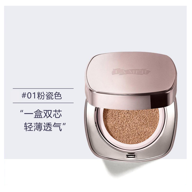 海蓝之谜(LA MER)鎏光焕变气垫 底妆防晒1号 轻盈精华粉底液12g+12g 带替换芯粉扑 粉瓷/色01高清大图