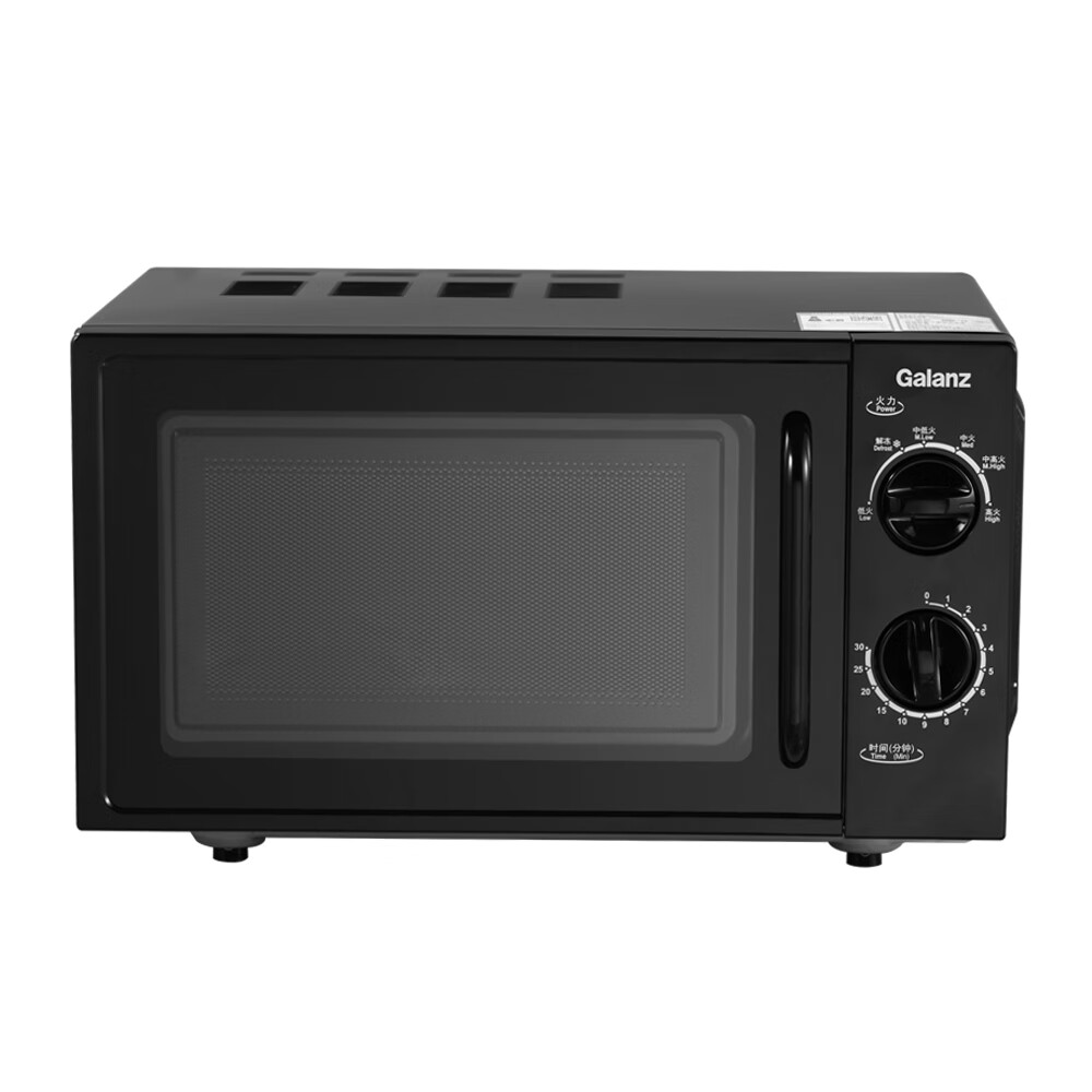 格兰仕(Galanz) Z700T1DP1B1 微波炉 700瓦 20升双旋钮 平板式微波炉