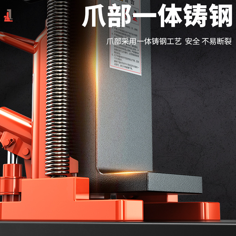 威百达鸭嘴式重型一体起升起道机立式跨顶液压爪式千斤顶 顶部20吨 爪部10吨(电动款)高清大图