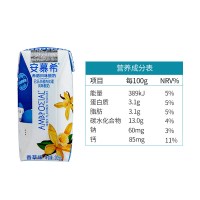 伊利 安慕希 希腊风味常温酸奶香草味 205g*12盒/箱