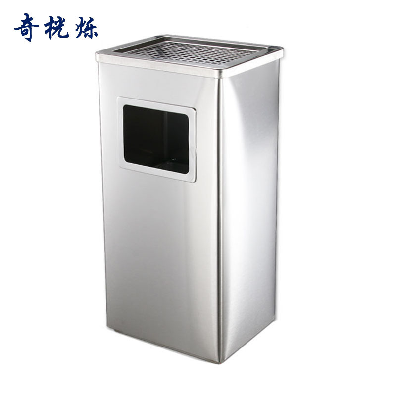 奇桄烁垃圾桶不锈钢银色/个