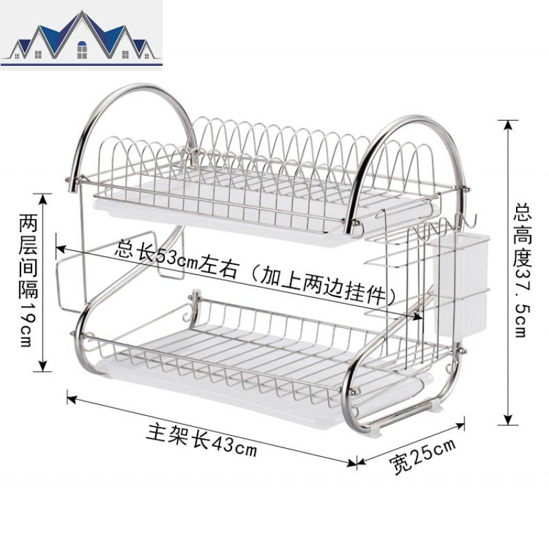 碗架水沥水架家用品厨房置物架控水晾盘子放碗架滤碗置碗碟架 三维工匠高清大图