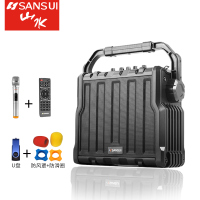 SanSui/山水SS4-06广场舞音响手提户外移动音箱带无线话筒便携式小音响播放器插卡蓝牙低音炮