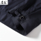 鹰盈 春秋作业服上衣(可定制) YY0252 件
