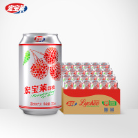 宏宝莱 碳酸饮料 荔枝味 荔枝 汽水 330ml*24听 整箱