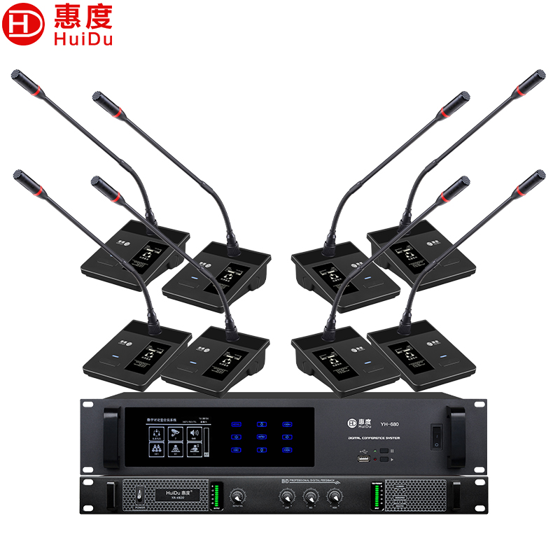惠度(HuiDu)YH-680S专业有线手拉手会议麦克风视像自动追踪系统话筒讨论型桌面式鹅颈话筒一拖八高清大图