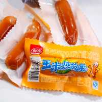 鲜在玉米热狗肠28g*10根食品零售小吃香脆泡面搭档火腿肠香脆肠