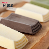 钟薛高【全家福系列】特牛乳2干酪2黑金1可可1轻牛乳1茉莉1酿红提1抹茶1