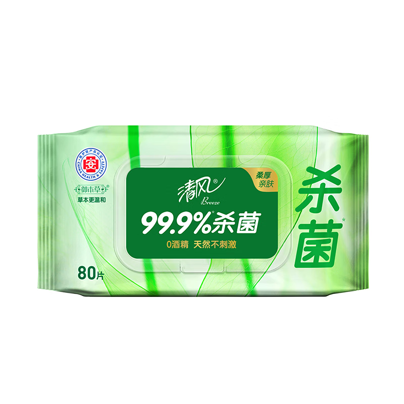 清风惠享纸品礼盒B福礼礼盒16件装高清大图