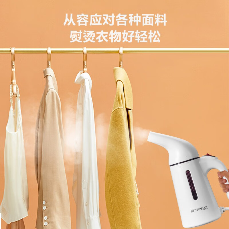 山水(SANSUI)手持蒸汽 挂烫机SJS-122高清大图