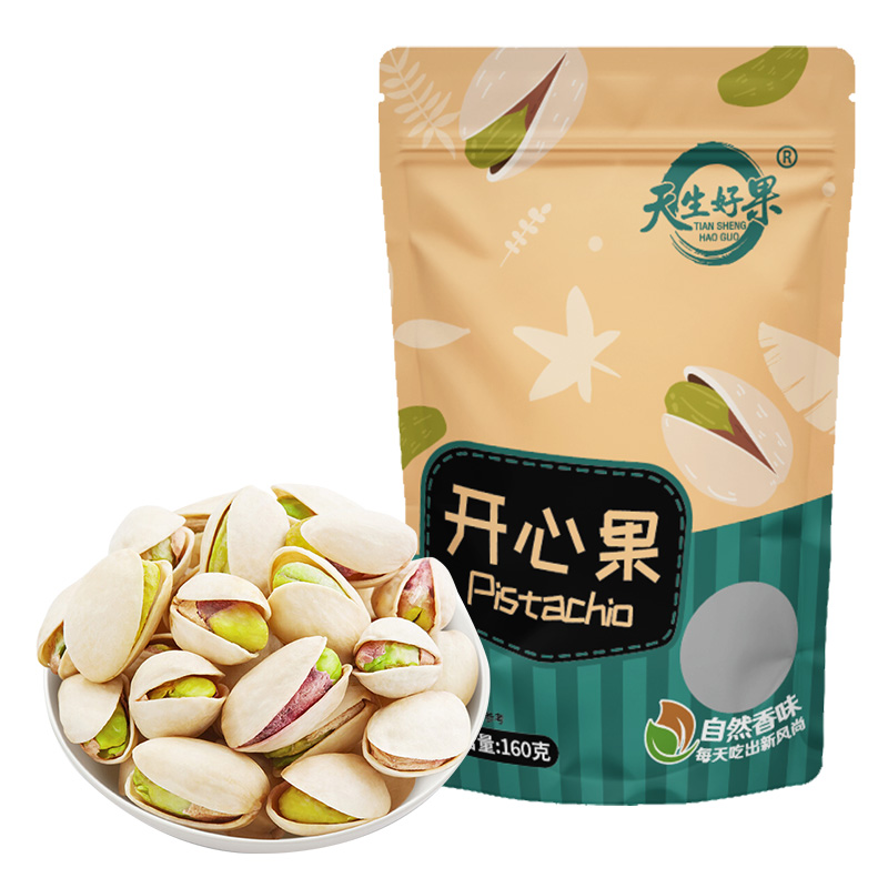 天生好果 原色开心果160g/袋HC