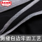 SHANCHAO西裤男修身免烫西装裤商务正装垂感西服裤夏季黑色职业休闲长裤子