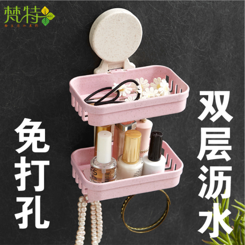 免打孔肥皂盒卫生间沥水创意壁挂香皂架浴室置物架吸盘双层肥皂架