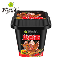 稻花香盒装火鸡面酱料红油拌面干吃面超辣方便面干拌面6盒装整箱