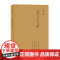 竹堂文丛 书法入门十八帖(第三辑)