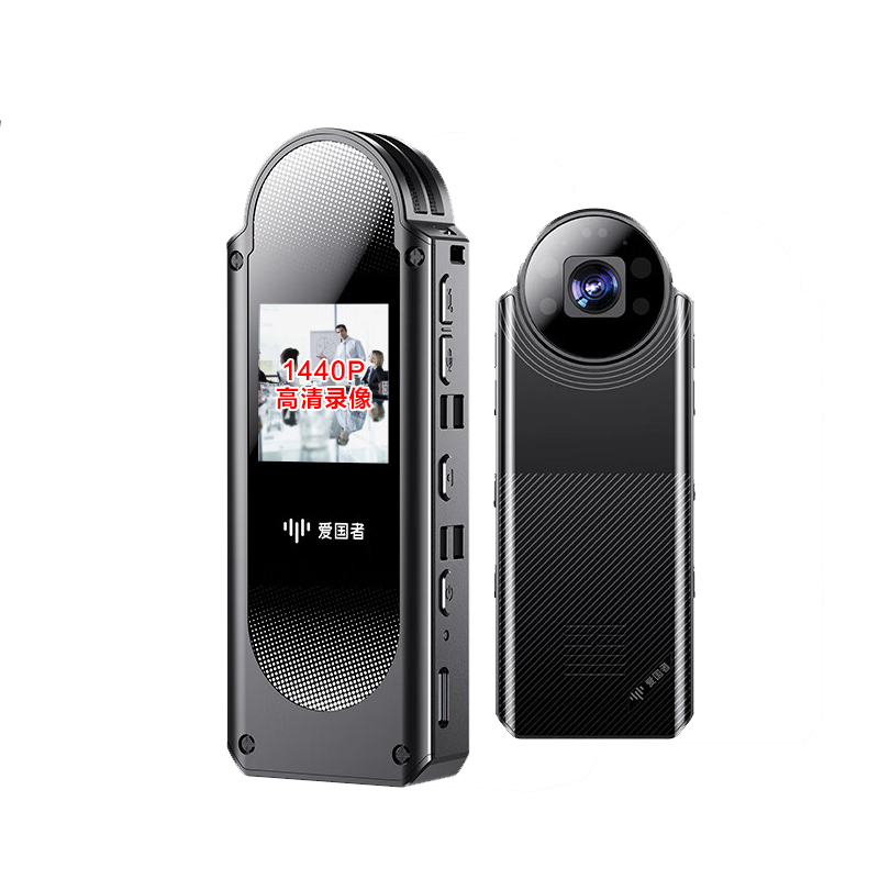 爱国者(aigo) 现场视音频记录仪 DSJ-S12 标配32G 台