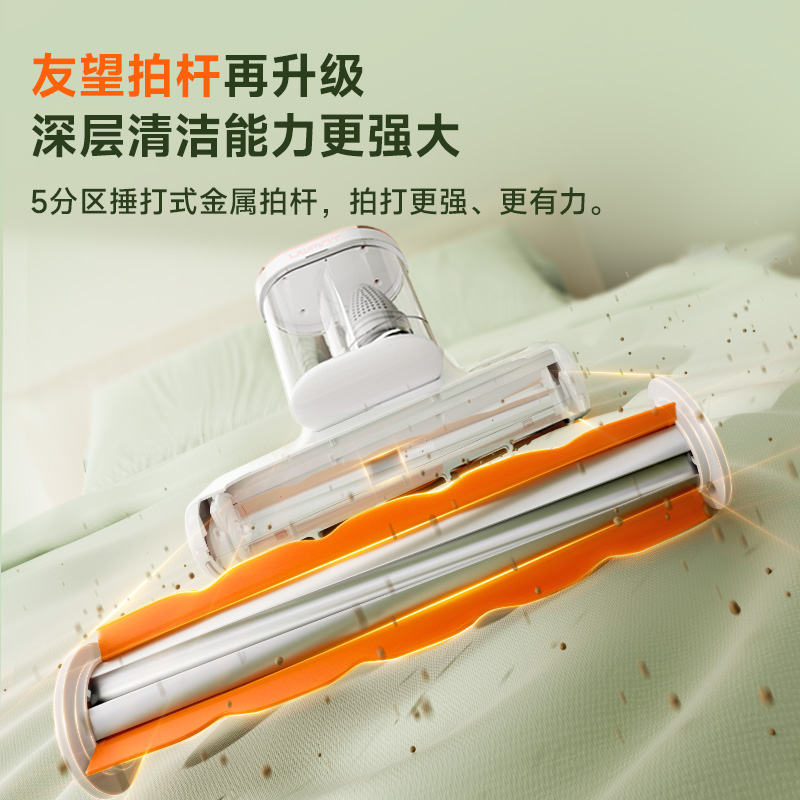 UWANT 友望除螨仪 CM2501 过敏体质南方潮湿热风烘干除螨神器高清大图