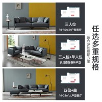 左右沙发北欧轻奢科技布沙发现代简约沙发客厅小户型三人位脚踏布艺免洗沙发组合家具5052