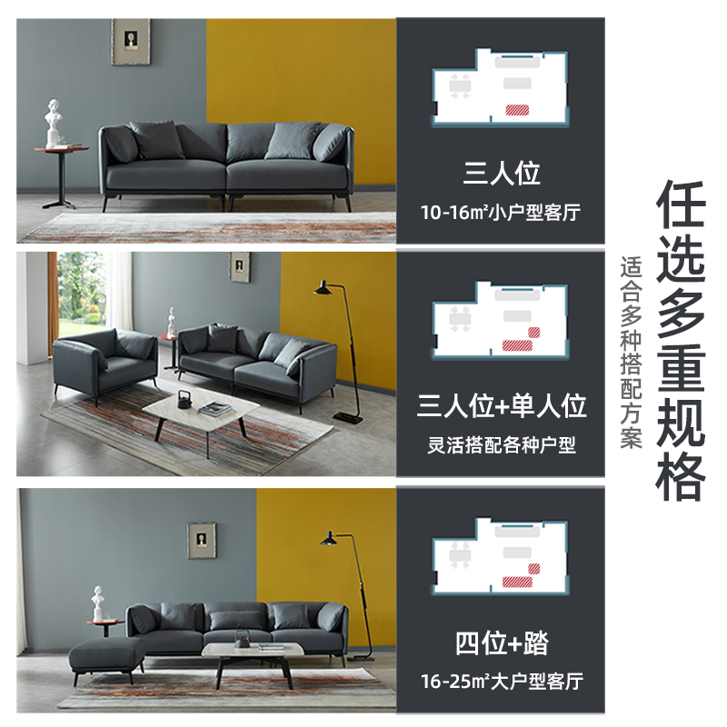 左右沙发北欧轻奢科技布沙发现代简约沙发客厅小户型三人位脚踏布艺免洗沙发组合家具5052