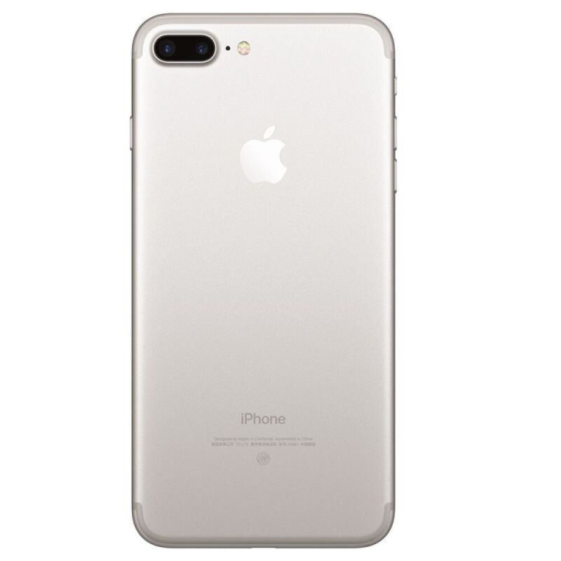 苹果(Apple) 苹果iPhone 7 plus 128GB 银色 电信移动联通4G手机 全网通 A1661