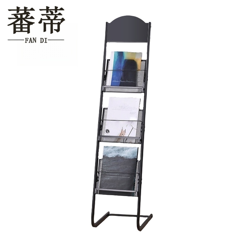 蕃蒂高清大图