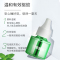 宝宝金水 驱蚊液蚊香液防蚊液灭蚊液 电蚊香 加热器电热驱蚊套装 婴童驱蚊 电热蚊香 无香型 补充装45ml×6瓶补充装