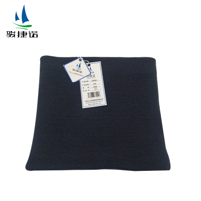 骏捷诺 防寒围脖 黑色 个