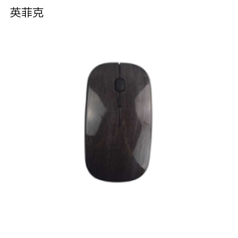 英菲克(inphic) 充电 无线 木纹鼠标 P-M2 （单位：个）