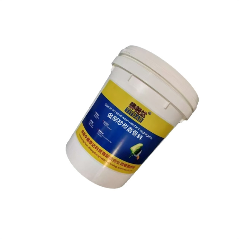 泰特达 金刚砂耐磨骨料 (颜色请备注)25KG 桶高清大图