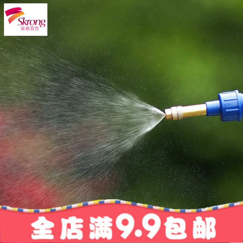 牌加厚塑料气压式压力喷壶喷雾器喷水壶洒水壶浇花洗车贴膜用