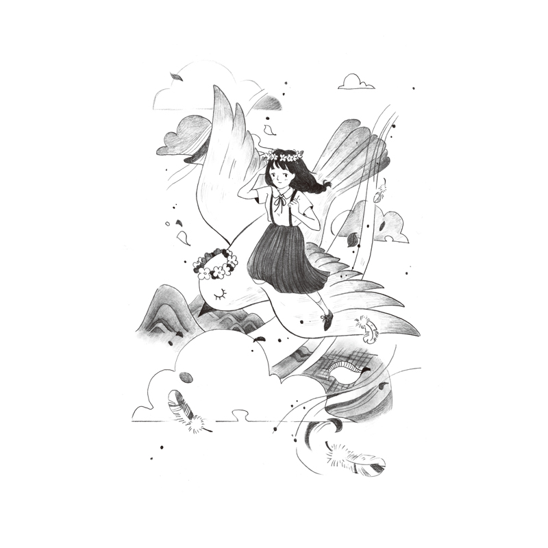 醉染图书梦中的橄榄树/小青春成长不烦恼系列9787521706383高清大图