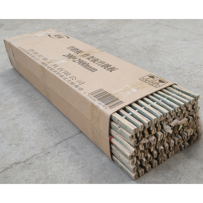 贝策 竹踏板 竹架板竹跳板 200*2900mm 个高清大图