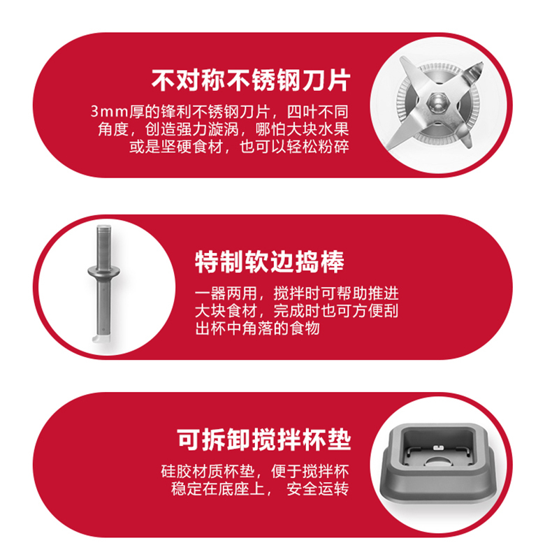 凯膳怡(KitchenAid)强力破壁料理机多功能家用料理机果汁辅食机5KSB8270C 流光银