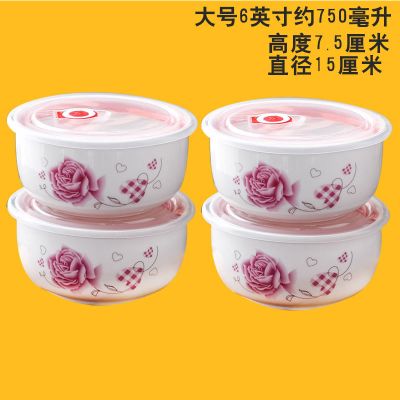[多款可选]保鲜盒陶瓷保鲜碗套装带盖微波炉专用密封碗上班带饭 粉爱心 [1个装]大号直径15厘米