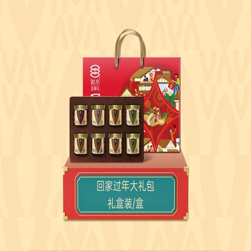 如水回家过年坚果礼盒1.328kg