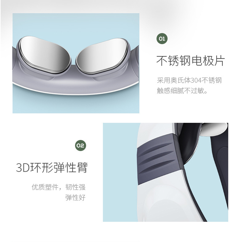 康仕坦(kangshitan)颈椎按摩枕颈椎按摩器家用电动智能护颈仪脖子按摩神器脊椎脉冲肩颈部按摩仪