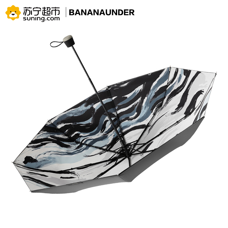 [水墨风系列]BANANAUNDER蕉下防晒小黑伞折叠晴雨伞女防紫外线太阳遮阳伞