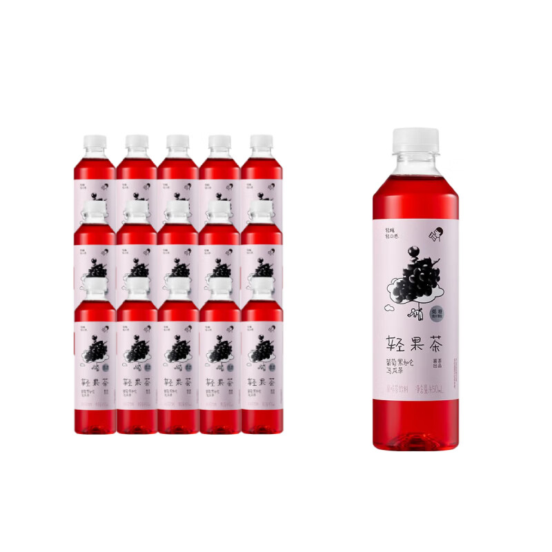 喜茶轻果茶 低糖低卡零脂果味茶饮料整箱 葡萄黑加仑450ml*15瓶高清大图