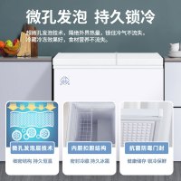 冰熊 188升 家用商用一级能耗节能小冰柜迷你卧式冷藏冷冻双温双箱冷柜