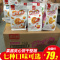 嘉士利果乐果香夹心饼干装果酱儿童休闲办公室食整 草莓味(整箱24包)