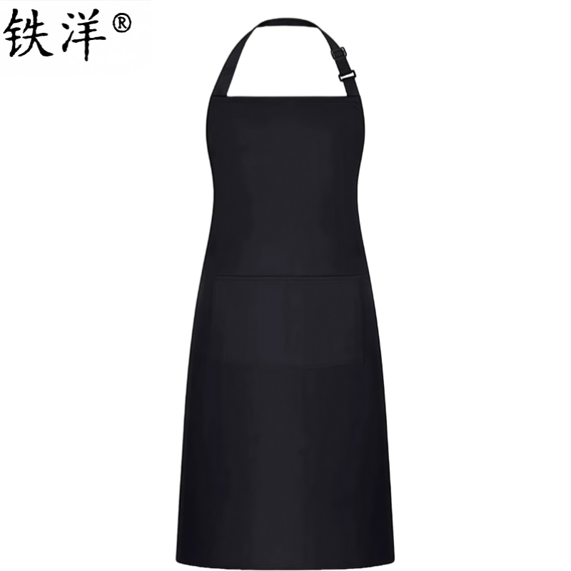 铁洋 双兜多色可调节围裙 TY-WQ005 件高清大图