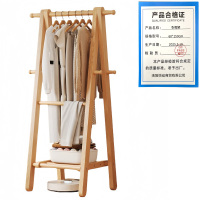 悦兴诚衣帽架60*150cm个