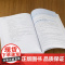 [正版新书]数据库技术及应用(SQL Server 2022版) 喻梅 高洁 主编 王赞 冯伟 副主编 徐天一 刘